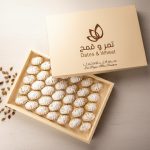 Pistachio Mamoul <br> معمول فستق