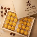 Gemini_Generated_Image_ge42dwge42dwge42