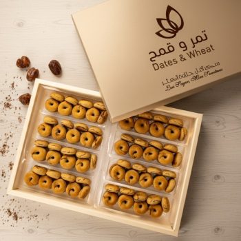 Dates Rings <br> حلقات التمر