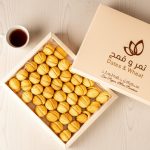 Zouza Box <br> عين جمل