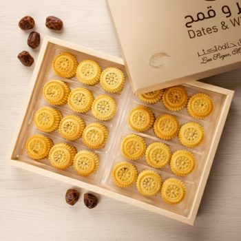 Wardah <br> معمول الوردة