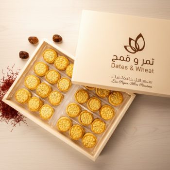 Saffron <br> معمول زعفران