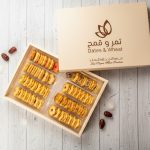 Sable <br> سابليه