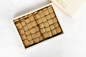 Cardamom Graibah Gluten Free <br> غريبة الهيل جلوتن فريي