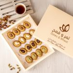 Kuwaiti Graibah <br> غريبة كويتية