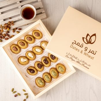 Kuwaiti Graibah <br> غريبة كويتية